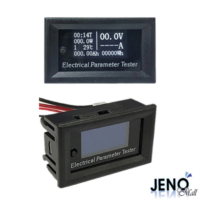 매립형 DC멀티미터 전압/전류/온도/사용용량/전력측정기 테스터기 0-33V 10A 파워뱅크 (HAV5415)