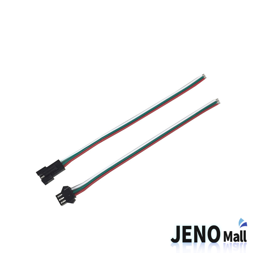 JST SMP SMR 2.5mm 3핀 하우징 하네스 커넥터 암/수 세트 3A 22AWG (HAC1321-1)